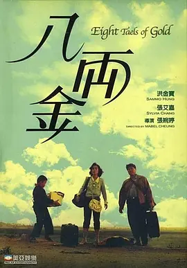 亚洲五月婷