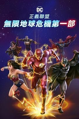 欧美视频在线观看一区二区