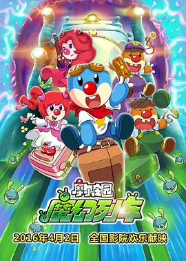 日本三区三区三区二区二区二区高清在线